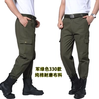 330 военный зеленый