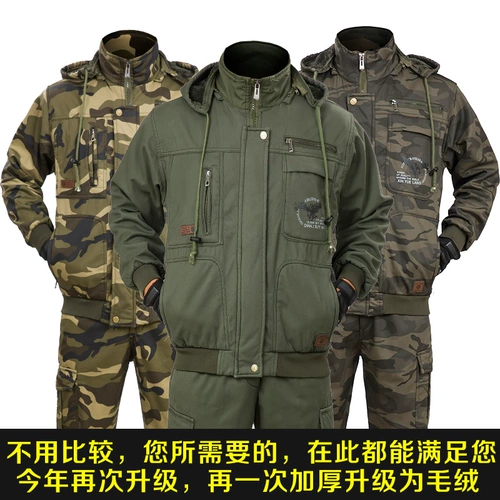 Утепленный бархатный износостойкий камуфляжный защищающий от холода комбинезон, увеличенная толщина, защита от ожогов