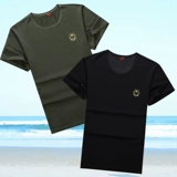 Летняя камуфляжная футболка с коротким рукавом для работы, жилет для тренировок, свободный крой