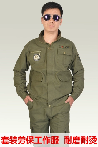 Осенний хлопковый лонгслив для работы, антистатический комплект, защита от ожогов