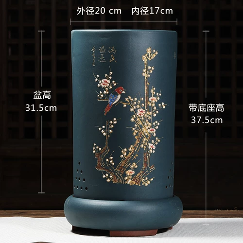 Yixing Purple Sand Pot Orchid Basin Basin Boutique High -end Lange Langling Start Crims и празднование старые кучи супер высокие цветочные горшок чистый склад