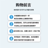 Подходит для чести Play3 Play3e Power Power Key Conging Powder Powder Ksa-Al10 кнопка Ask-Al00x