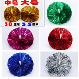 Прямая ручка, цветочный мяч, команда черлидинга, ручная танца цветовой цвето