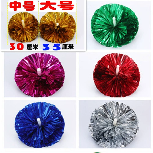 Прямая ручка, цветочный мяч, команда черлидинга, ручная танца цветовой цвето