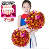 La La Hua la la la la la la lara команда команда ручная цветочная площадка танцевальная бал, выступление танцевальной танцеваль