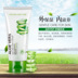 Sữa rửa mặt Han Yu Aloe dưỡng ẩm giữ ẩm cho da sữa rửa mặt trà xanh nhật Chất tẩy rửa