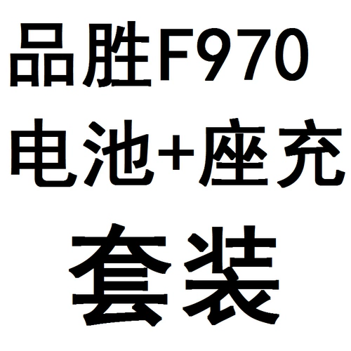 PIN SHENG NP-F970 Батарея F770 F960 F750 Быстрая зарядка камера Sony Photograph