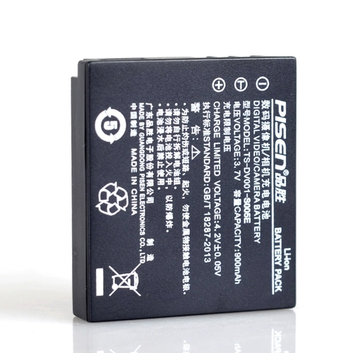 Подходит PIN SHENG DB-65 DB60