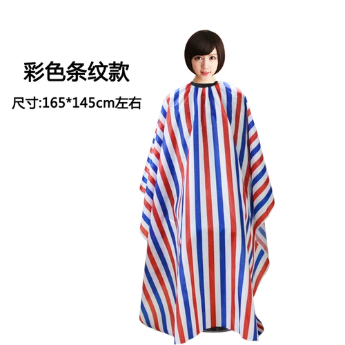 Накидка для стрижки волос, ретро трендовый парикмахерский фартук для взрослых