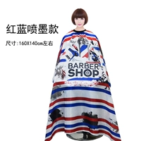 Красные и синие брызговые чернильные забор для отправки губки