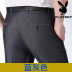 Playboy mùa hè phần mỏng quần lụa trung niên thẳng lỏng người đàn ông kinh doanh bình thường nóng phù hợp với quần Suit phù hợp