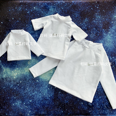 taobao agent [Free shipping over 58] BJD baby clothes white long short -sleeved T -shirt super versatile
