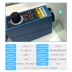 máy khắc laser AISET Thượng Hải Yatai GDJ-411 mã màu cảm biến quang điện làm túi mắt máy rạch sửa máy chuyển đổi quang điện máy mài hơi Dụng cụ điện