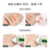 Pechoin Sanshenghua Qingyan Yueskin Makeup Remover Water Deep Gentle Cleansing Eyes, Lips và Face Cô gái sinh viên ba trong một dầu tẩy trang cho da dầu mụn 