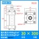 Xi lanh xi lanh thủy lực nhẹ/đường kính MOB30/40/50 thì 25/50/75/100/125/150/200