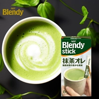 Бесплатная доставка Япония Импортированная AGF Blendy Stick Uji Matcha Matcha Latch Milk Слегка горький кофе