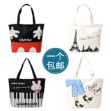 Демисезонный шоппер, сумка на одно плечо, льняная сумка, сумка для хранения для школьников, сумка для ланча для матери и ребенка, тканевый мешок