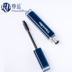 Zunlan của Nam Giới Mascara Tăng Trưởng Lỏng Dài Dày Dày Curling Không Thấm Nước Tự Nhiên Lâu Dài Nhuộm Trang Điểm Tăng Trưởng Lỏng dưỡng môi cho nam Mỹ phẩm nam giới