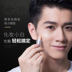 Zunlan của nam giới kem che khuyết điểm nền tảng với người đàn ông của bb kem che khuyết điểm mụn in mì màu sắc tự nhiên khỏa thân trang điểm các loại mỹ phẩm cho nam giới	 Mỹ phẩm nam giới