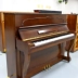 Hàn Quốc nhập khẩu đàn piano đã qua sử dụng Sanyi SM-118F dành cho người lớn bắt đầu học sinh học nhạc cụ chấm điểm chơi dọc - dương cầm dương cầm