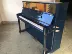 Hàn Quốc nhập khẩu đàn piano đã qua sử dụng Sanyi JA-301B dành cho người lớn bắt đầu học sinh học nhạc cụ chấm điểm chơi dọc - dương cầm