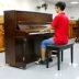 Hàn Quốc nhập khẩu đàn piano đã qua sử dụng Yingchang U121 dành cho người lớn mới bắt đầu học sinh phân loại nhạc cụ chơi dọc - dương cầm piano mozart dương cầm