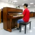 Hàn Quốc nhập khẩu đàn piano đã qua sử dụng Sanyi SU-118CS cho người lớn bắt đầu học sinh học dụng cụ chấm điểm chơi dọc - dương cầm