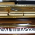 Hàn Quốc nhập khẩu đàn piano đã qua sử dụng Sanyi SU-118CS cho người lớn bắt đầu học sinh học dụng cụ chấm điểm chơi dọc - dương cầm