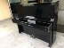 Nhật Bản nhập khẩu đàn piano thẳng đứng Yamaha U2A dành cho người lớn - dương cầm 	1 cây đàn piano dương cầm