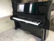 Nhật Bản nhập khẩu đàn piano cũ kawai US50 dành cho người lớn