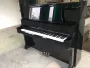 Nhật Bản nhập khẩu đàn piano cũ kawai US50 dành cho người lớn 	đàn piano mới	