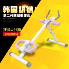 тренажер для спины 韩版收腹美腰机多功能瘦腰机腹部减肥运动健腹器懒人健身器材家用 Run Dr