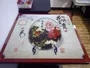 Mahjong máy bao gồm Mahjong bảng kính cường lực bao gồm bảng tự động mahjong máy kính cường lực đầu bảng - Các lớp học Mạt chược / Cờ vua / giáo dục bàn đánh mạt chược