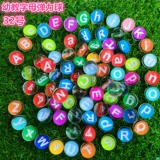 Прыгучий мяч, резиновая игрушка, капсульная игрушка