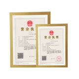 Новая версия A3A4 Stick Wall Business License Box Magnetic Photo Frame Три сертификата и один фазовый рамный кадр FOOD FOOD License License Frame