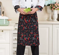Pepper Map Half -Bodies Apron