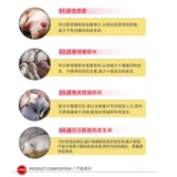 Enno Schaxing Beast входные наркотики откровенный портрет свиньи свиньи свиньи свиньи