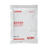 Фербен Будда Нигко розовый флуентирко плюс плюс звери, крупный рогатый скот, овца, свинина, птица, цыплята, утка, домашняя птица Аутентично