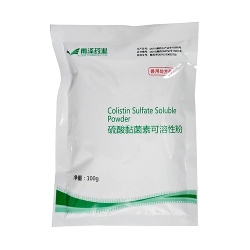 Ветеринарная лекарственная серная кислота клея бактериофилла зверях с пополнителем из свинины разбавленная курица с кофейным розовым стулом, чтобы остановить диарею