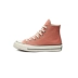 Converse Converse 1970s Samsung Standard Peach Powder High Help Pink Men and Women Giày vải 163298c - Plimsolls giày thể thao nữ Plimsolls