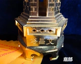 Металлическая тауна Wencang 26 см 13 -й этаж Венчан Тауэр Помощь качания Qi Wencang Assist Gold List