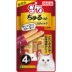 Sản xuất tại Nhật Bản Nhập khẩu chính hãng Ciao Cat Snacks Chirping Meat Puree Soft Sandwich Stick 14Gx4 - Đồ ăn nhẹ cho mèo