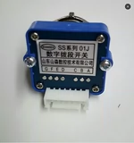 Shansen CNC Band Switch SS-O1N SS-O1J SM-01N 03H