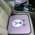 Mùa hè phim hoạt hình ghế văn phòng đệm hồng leopard car seat cushion xe phổ mat dễ thương băng lụa sofa đệm