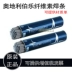 Áo Bole E6010 Dải ống E7010 E8010E8018-G Cellulose Pipeline Dây hàn dây hàn dây hàn que hàn điện Que hàn