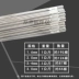 Dây hàn bằng nhôm hàn dây Aluminum dây 5356 4043 nhôm magiê hợp kim nguyên chất nhôm nhôm silicon dây hàn 1070 giá 1 kg dây cáp hàn điện 25mm2 Que hàn
