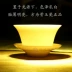 Ba pháo đài Bộ bát trà Bộ phận đơn Bìa nhỏ Ngọc trắng sứ Tinh khiết Kung Fu Sancai Chén trà Trà sứ