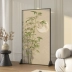 Màn hình tùy chỉnh 
            phân vùng phòng khách đơn giản hiện đại phong cách Trung Quốc lối vào hiên chặn ánh sáng hợp kim nhôm sang trọng màn hình ghế tre trang trí vách di dộng 
