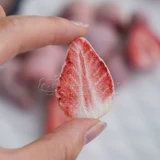 Сублимированная клубника, 38G