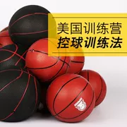 Đào tạo bóng ổn định đào tạo bóng huấn luyện rê bóng cổ tay cánh tay mềm bóng thiết bị đào tạo bóng rổ - Bóng rổ